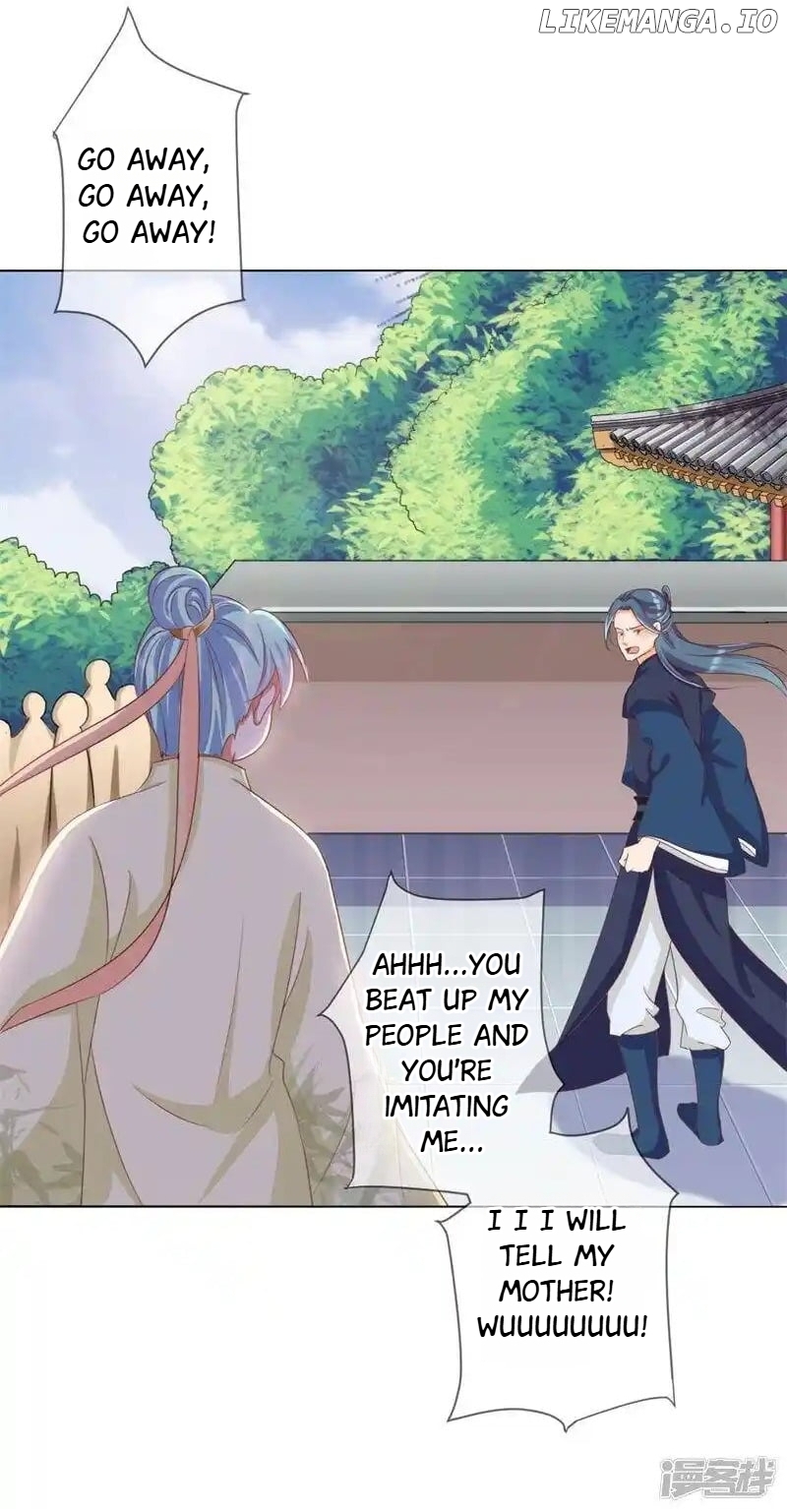 My Toxic Concubine chapter 6 - page 25